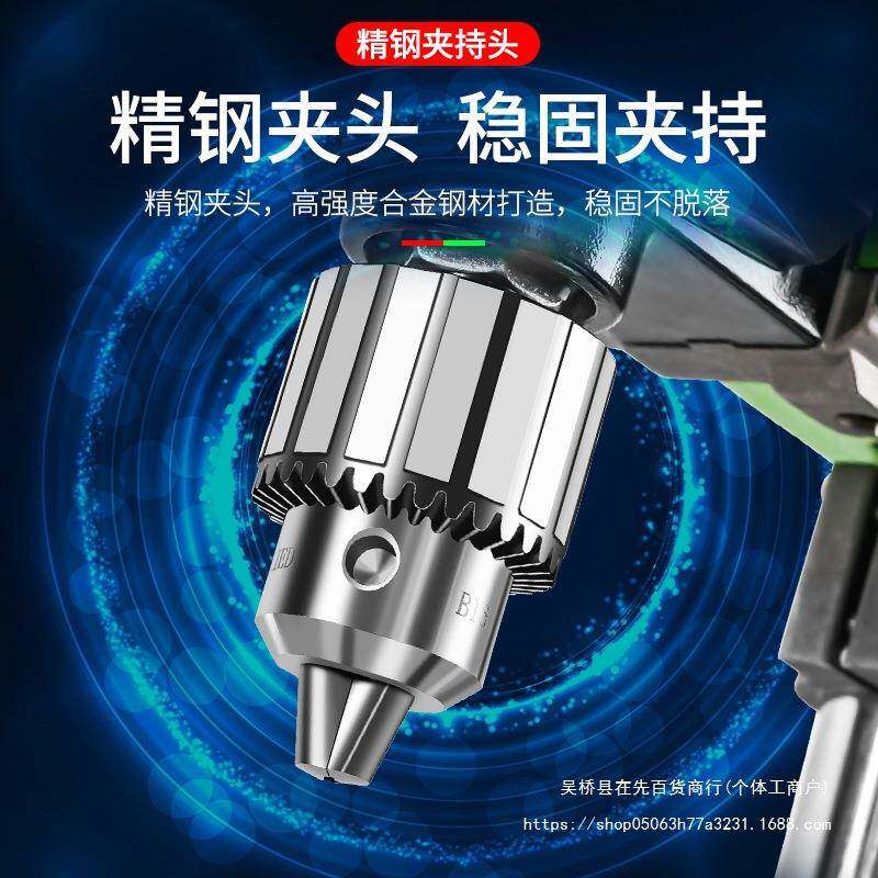 台小型家22钻0V819工业级钻床微型迷你用多功能孔钻机高精度电钻