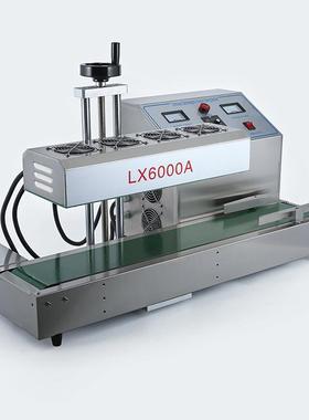 连续LX6000/L自动电桶磁感应封口式机蜂蜜塑瓶铝箔铝膜垫片料油封