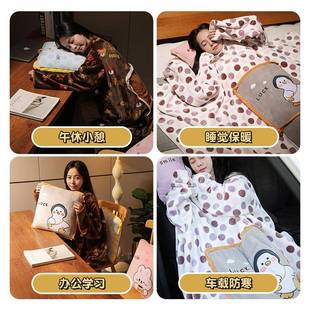 025多功能懒抱人被可穿抱枕被子两用懒人2被加枕厚车用040二合一