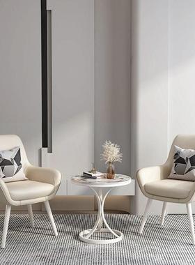 套PMR阳台桌椅组合三件休闲网红奶油风茶小几家用格户外一桌二椅