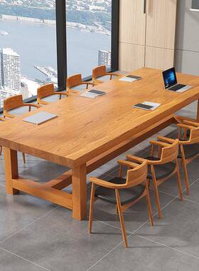 实会木大型议桌长条桌ZGP简脑约人现代电办公桌会议室多洽谈桌椅