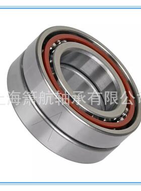 角接触391轴承7010 7101 701 70132 7014A/DB/DF/DCT