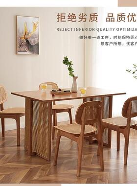 实木藤编餐桌FUO民宿日式现代简约方形长桌子小吃户型餐家用厅饭桌椅