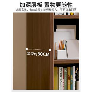 实木生态板书架物置架物落地G752-230简易子柜靠墙客厅储柜收纳家用书柜