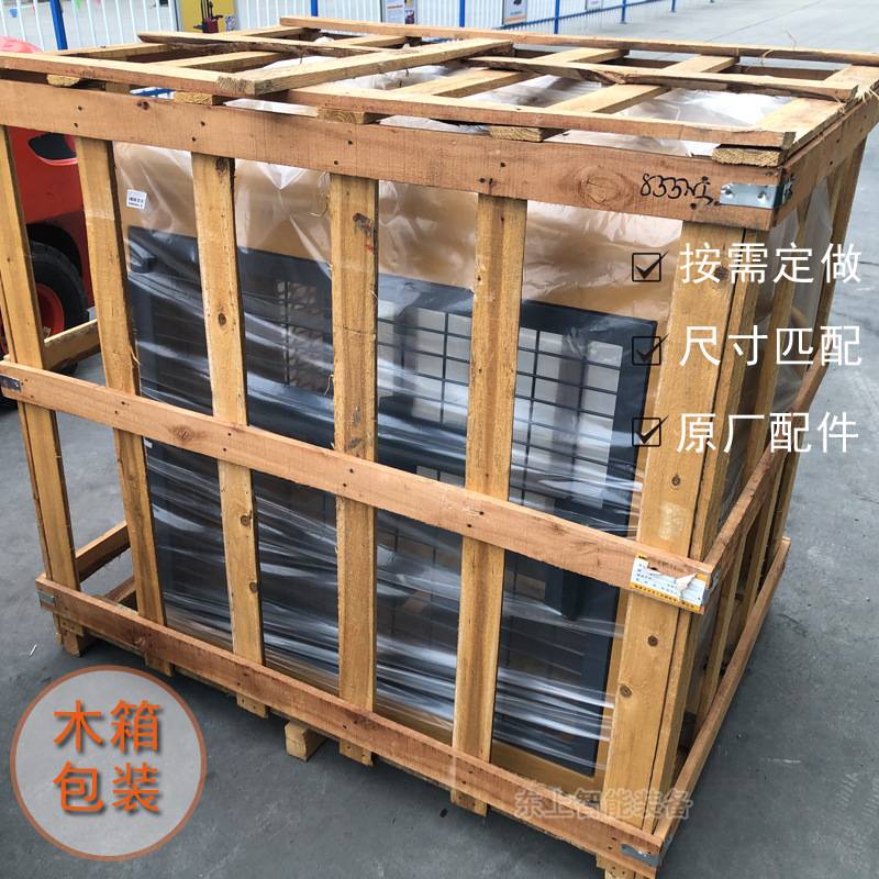 原厂龙工装载机机罩855N水箱护罩50NC后罩盖板配件发动机盖子