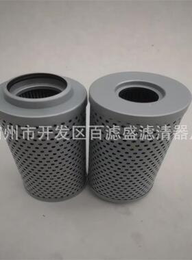 工机械设备油分离滤清水器AHL66程 DAHL201 DAHLDAHL 151151厂D家