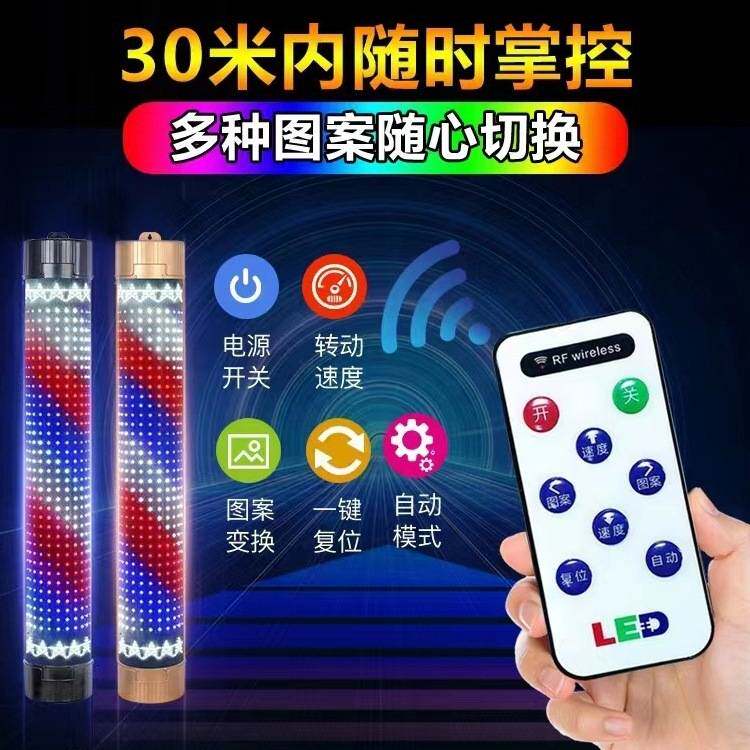 美发店转灯LED发廊灯三角形户外防水理发店标志灯箱壁挂式其他无