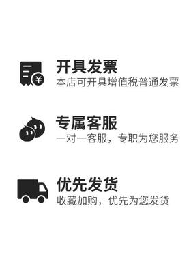 【发钢螺母座黑SFU/SFS滚珠丝杠固丝母座205螺母定】转换块