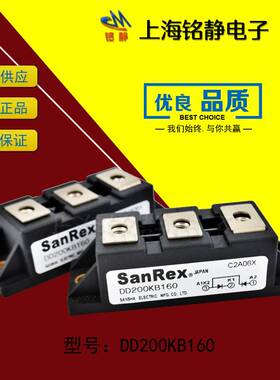 SANREX三社可控硅DD200KB40/DD200KB80/DD200KB120/DD200KB160