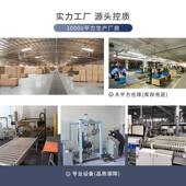 泽习生人体A159工学电脑椅子 办公室学习家用舒适久不累坐学办粤