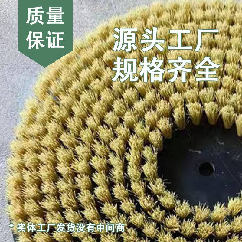 厂家直销尼龙丝毛刷圆形猪鬃马尾抛光打磨工业毛刷盘除尘圆盘刷子