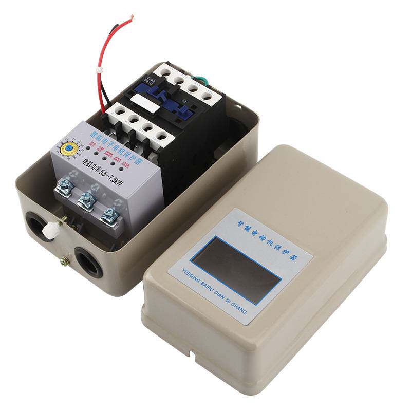 智能电子缺相电动机保护器QCX2D-4KW 7.5KW 11KW空压机磁力启动器