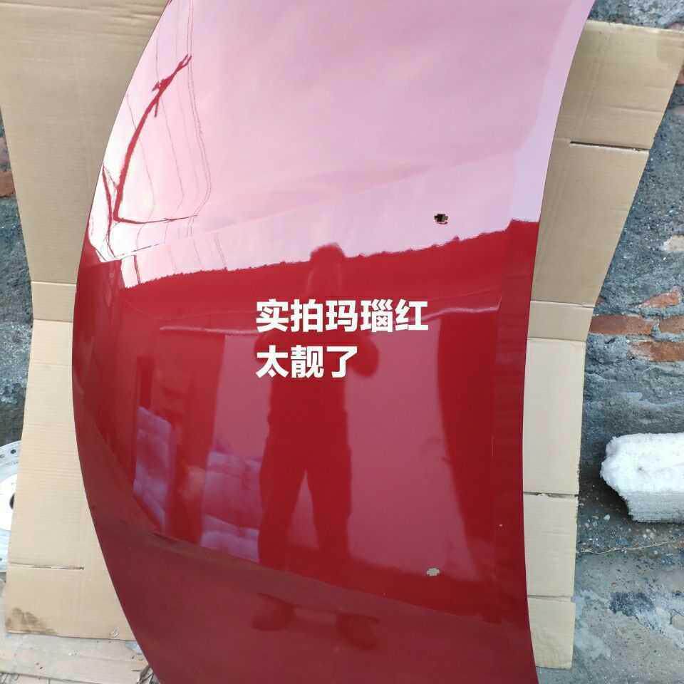 宏光前引擎盖宏五菱宏光光通用发动机盖板烤盖漆机面漆厂家直S销