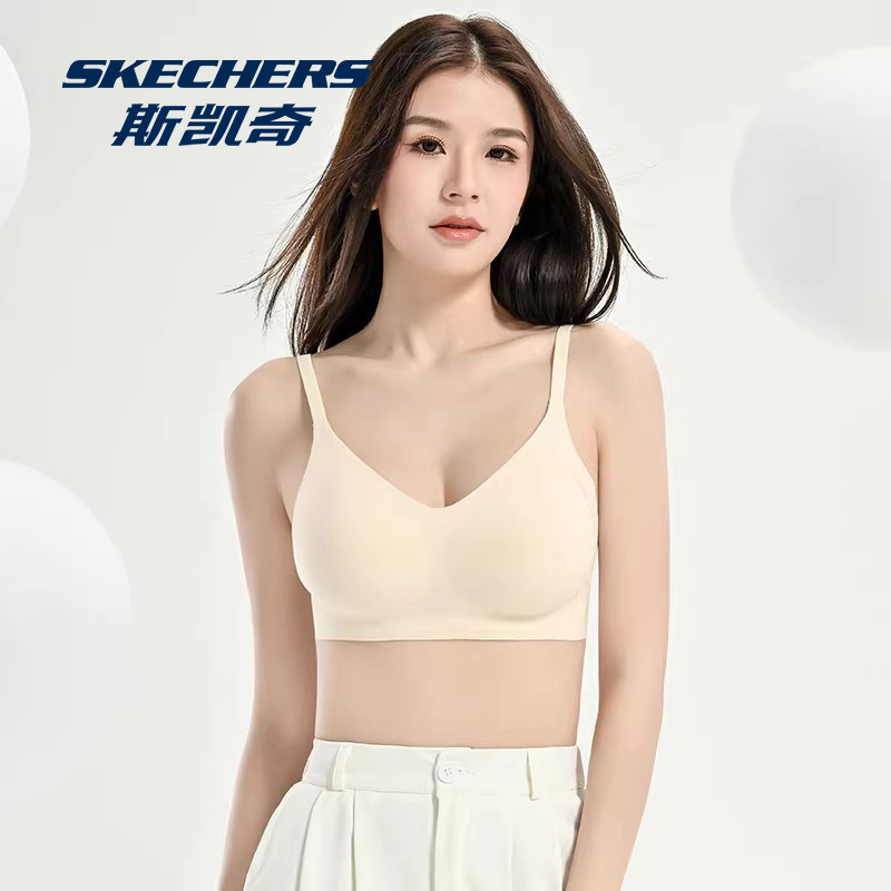 斯凯奇内衣旗舰店轻肤杯女士内衣聚拢收副乳防下垂文胸无钢圈胸罩,女士内衣/男士内衣/家居服,文胸,淘宝优惠券,粉丝福利购,淘宝优惠卷