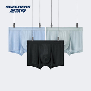 斯凯奇内衣官方旗舰店官方正品男士内裤平角裤头运动四角裤衩短裤