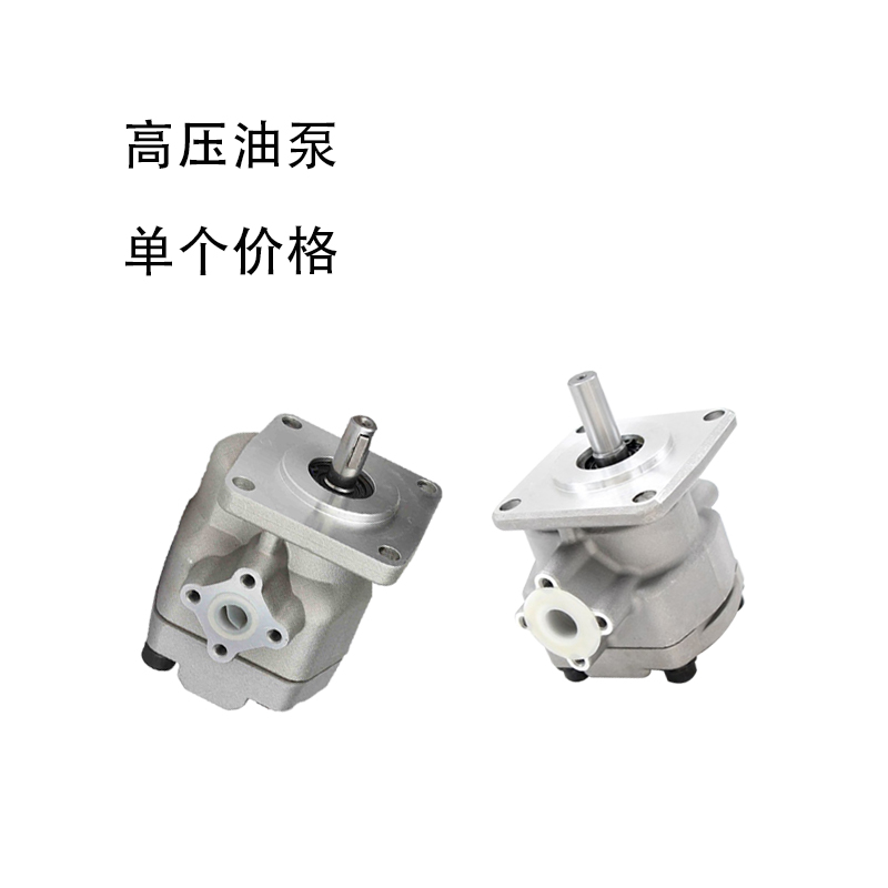 高压油泵 齿轮泵GPY3R GPY4R GPY5.8R GPY7R