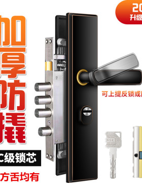 黑色防盗门锁超C级锁芯对开门入户门套锁家用锁大门锁红古铜通用