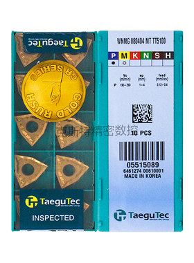 韩国特固克 Taegutec数控刀片 WNMG080404-MT TT5100 加工钢件