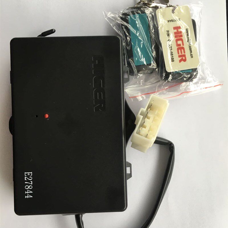 单门遥控器适用于大巴中巴旅游客车配件遥控锁原厂
