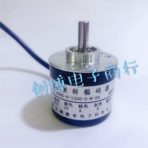 A38S-6-1200-2-N-24 自动化设备光电旋转编码器2-F-24