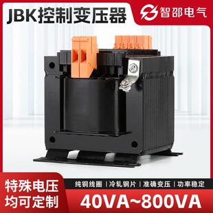 JBK5-250VA机床控制变压器磨床铣床380V变220V160VA400VA500VA630