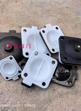 EPDM+PTFE隔膜阀膜片DN40兼容宝德隔膜阀双层隔膜片聚四氟隔膜片