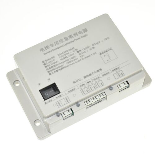 奥的斯sweet江南快速EMA25300M1/M2/M3/F5B9电梯专用应急照明电源