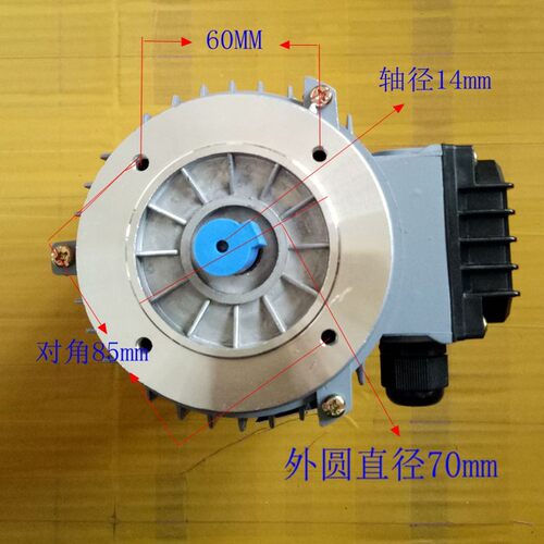 线切割配件 YS-7124丝筒运丝电机 钼丝筒电动机  马达 380V 370W