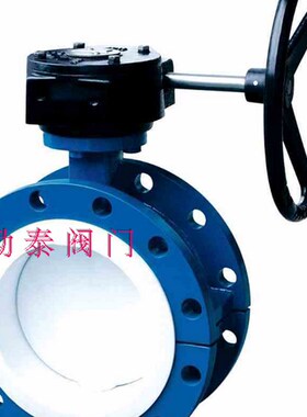 D341F46-16C/法兰式衬氟蝶阀/耐腐蚀蝶阀/衬氟蝶阀/法兰蝶阀