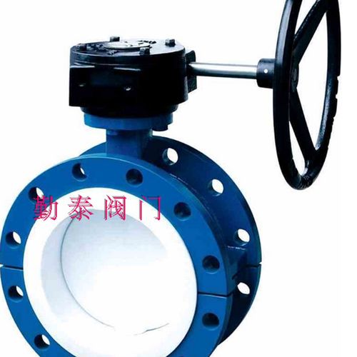 D341F46-16C/法兰式衬氟蝶阀/耐腐蚀蝶阀/衬氟蝶阀/法兰蝶阀