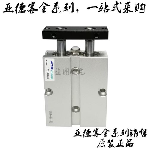亚德客全新正品气缸TN32X50S TN32X60S TN32X70S TN32X75S现货!