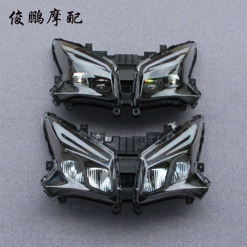 光阳原厂 CT250 CT300 CK250T-11 前大灯 照明灯 大灯壳 车灯总成