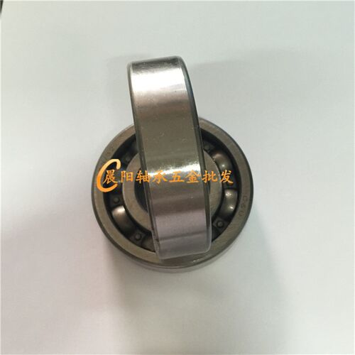 人本C&U变速箱轴承TM63/32轴承63/32 内径32外径75高度20mm