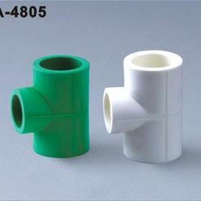 奇爱牌 PPR异径三通 变径三通 PPR水管接头 热熔管异径转换三通,农机/农具/农膜,灌溉工具,淘宝优惠券,粉丝福利购,淘宝优惠卷