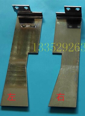 海德堡拉归配件 海德堡拉规压纸片 SM102 CD102拉规底板 左右