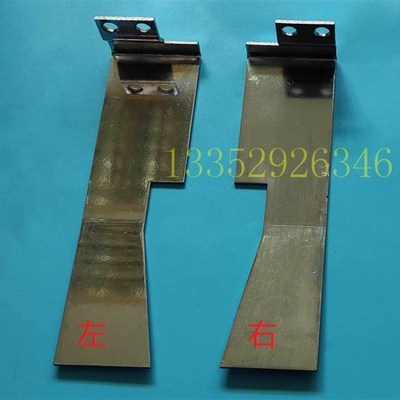 海德堡拉归配件 海德堡拉规压纸片 SM102 CD102拉规底板 左右