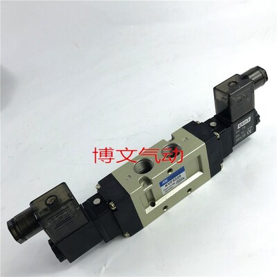 ARK KVF5220电磁阀二位五通双控换向阀3分G3/8