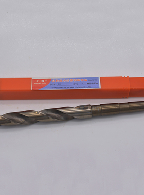 上刃M42含钴不锈钢专用锥柄麻花钻头12 13 14 15 16 17 18-34mm