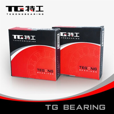 特工TG单列深沟球轴承6407 2RS ZZ 开式 407 80407 180407内径35
