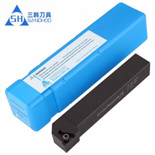 2525M16 2020K16 STGCL 1616H16 三韩数控外圆车刀杆STGCR1212H11