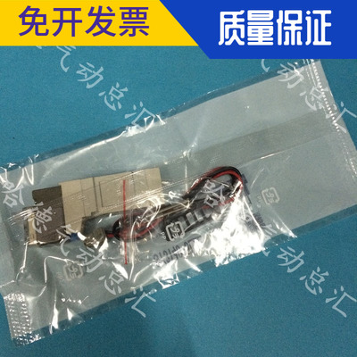 全新原装正品日本SMC电磁阀SY3140-5LZE   6LZE    4LZE    3LZE