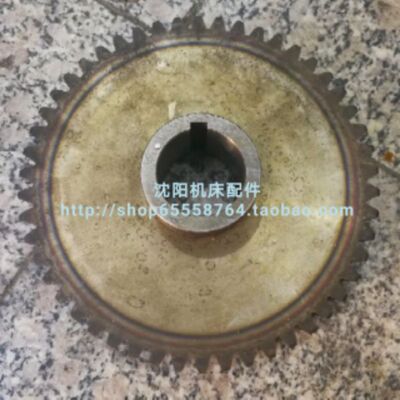 大连沈阳CW6163 CW6180 CW6263车床配件齿轮 Z50/40 2068 50齿