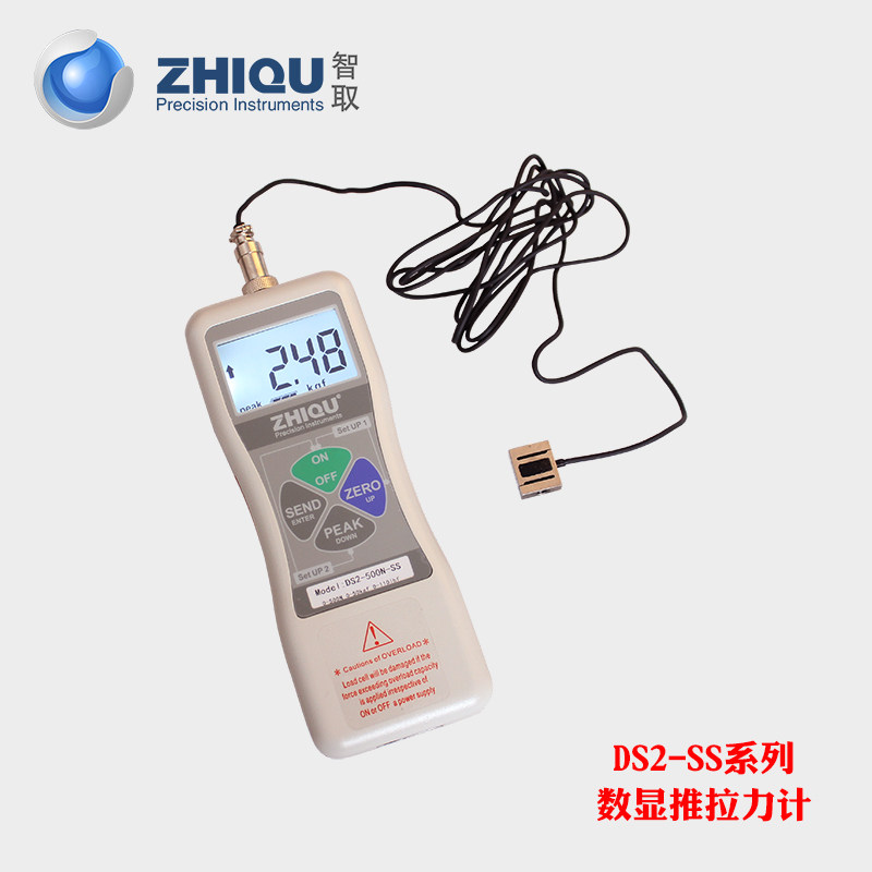 智取DS2-1000分体式外置SS型数显推拉力计 0-5000N可选传感器