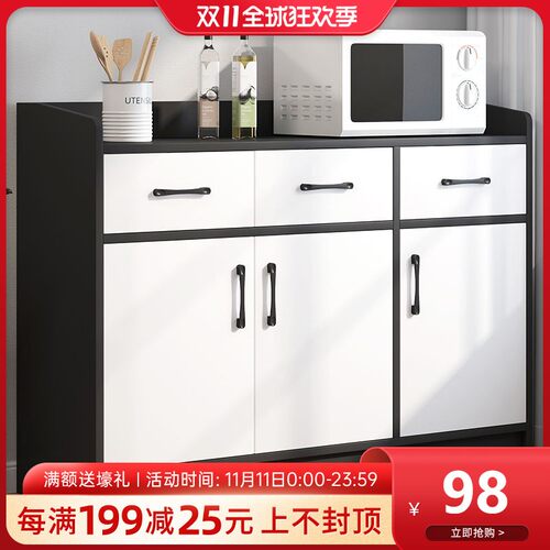 餐边柜现代简约茶水柜厨房橱柜子简易家用窄型靠T墙置物收纳储物