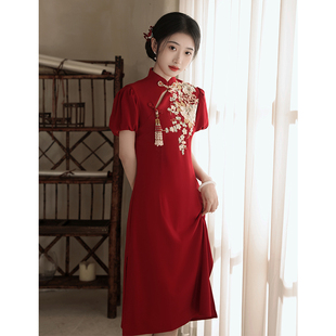 敬酒服新娘旗袍中式 改良结婚订婚礼服女红色 小个子高级感回门便装