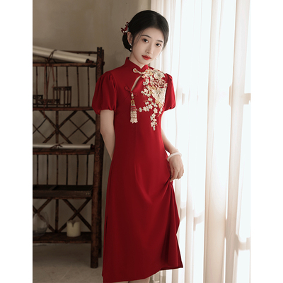 敬酒服新娘旗袍中式小个子高级感回门便装改良结婚订婚礼服女红色