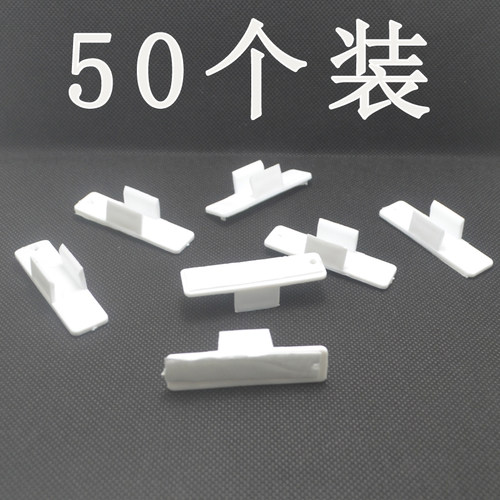 白板笔配件 带海绵泡沫胶笔夹 塑胶环保笔夹 手写笔海绵胶固定座