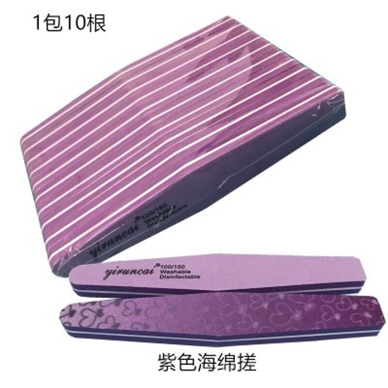 海绵搓条美甲磨甲砂条打磨挫条抛光专用家用修型挫双面抛错指甲锉