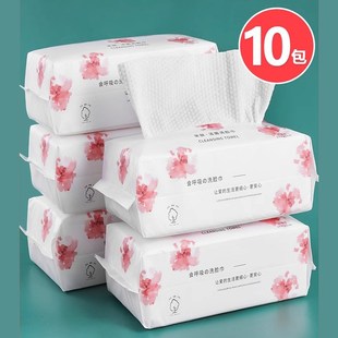 10大包家用洗面巾擦脸毛巾棉柔巾干湿两用洗脸巾一次性纯棉亲肤
