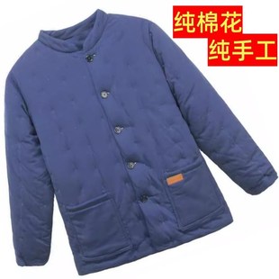 棉衣老人加厚棉服保暖内胆棉裤 中老年纯棉花棉袄手工老式 男士 冬季